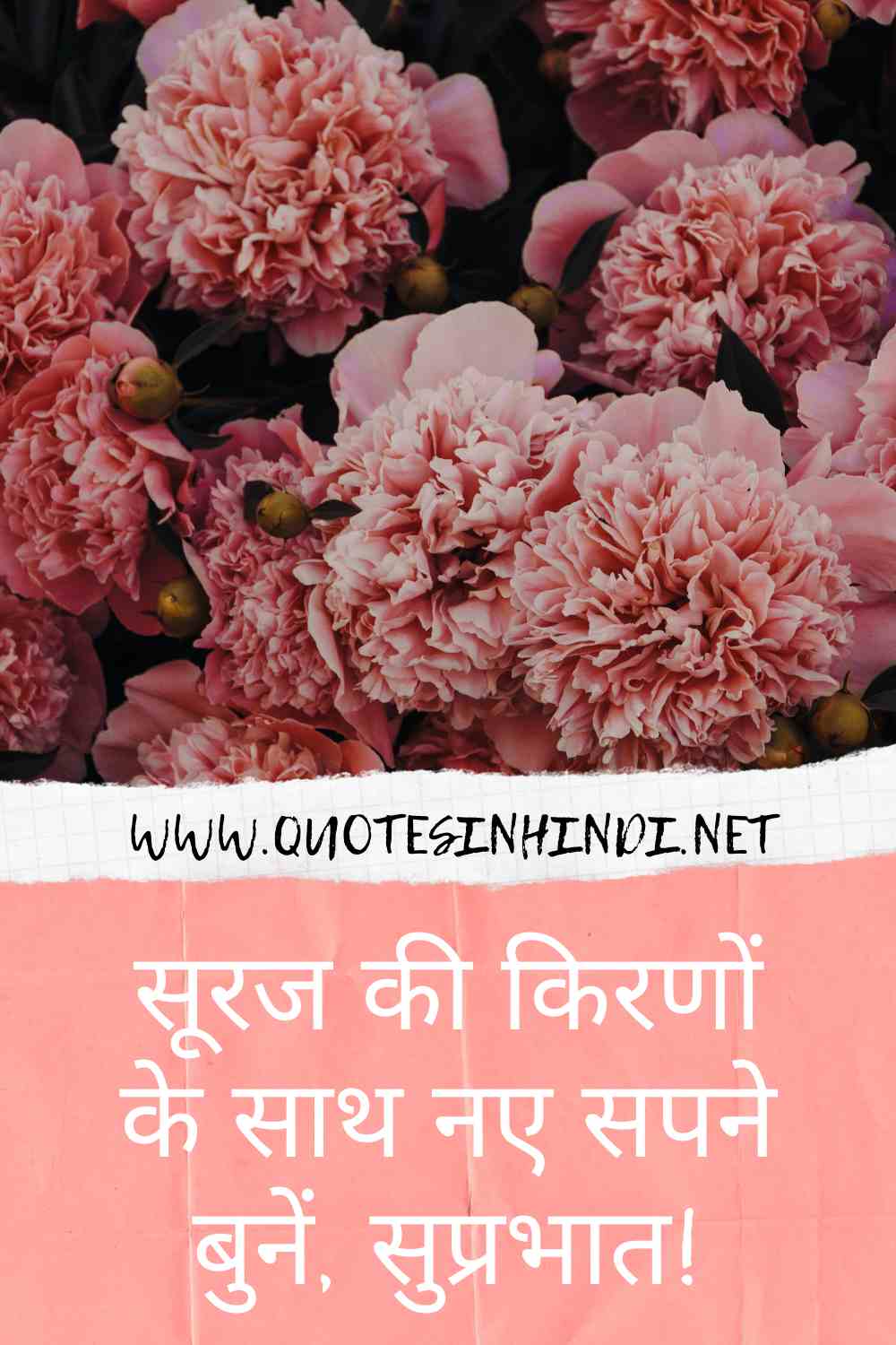 Heart Touching Good Morning Quotes In Hindi 1 22