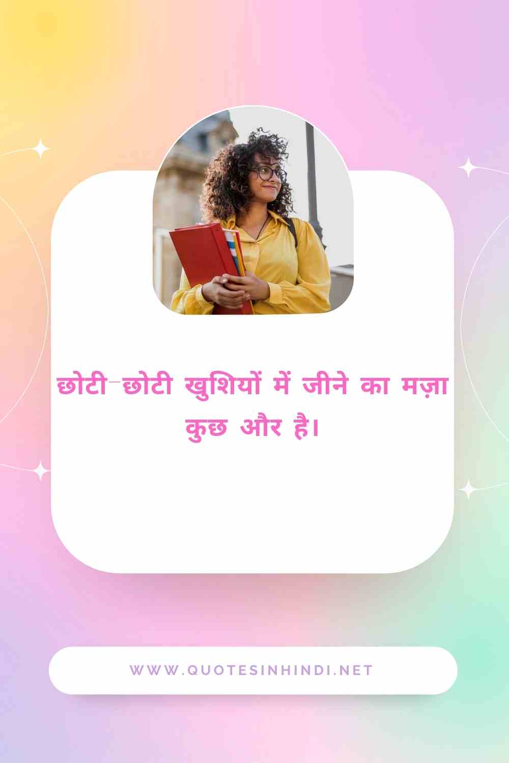 Heart Touching Life Quotes In Hindi 1 21