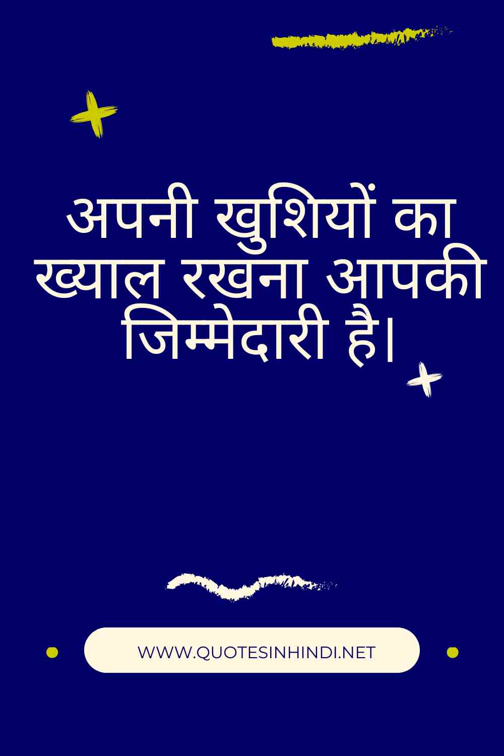 Life Quotes In Hindi 1 15