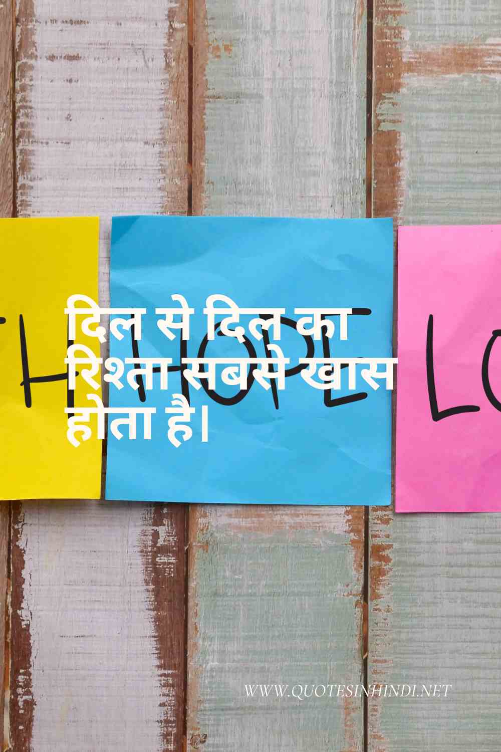 Emotional Love Quotes In Hindi 1 2