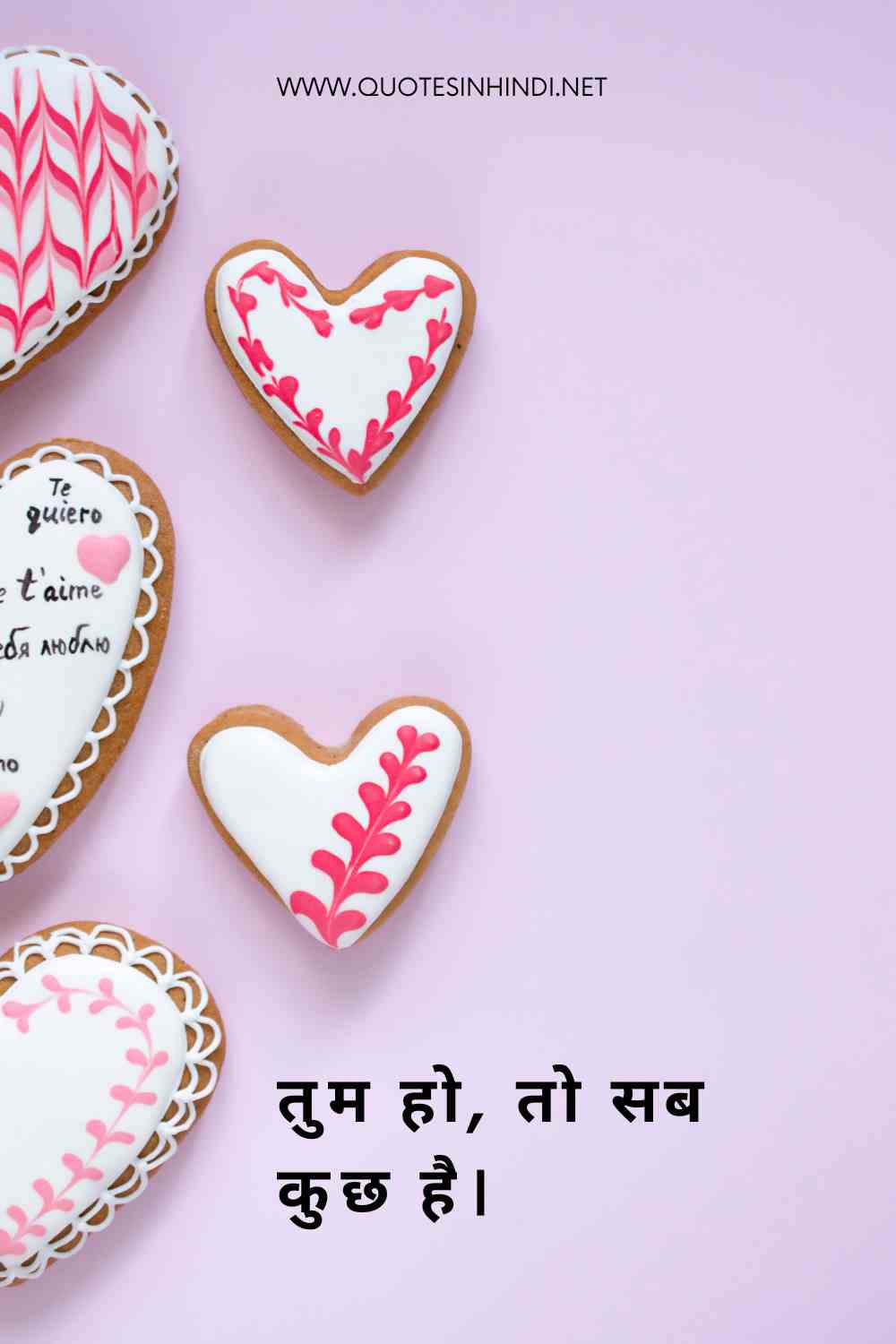 Emotional Love Quotes In Hindi 1 4