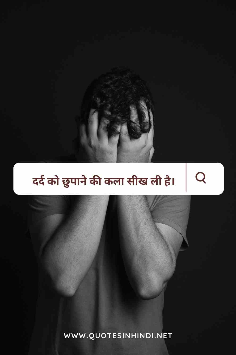 Emotional Sad Quotes In Hindi 1 24