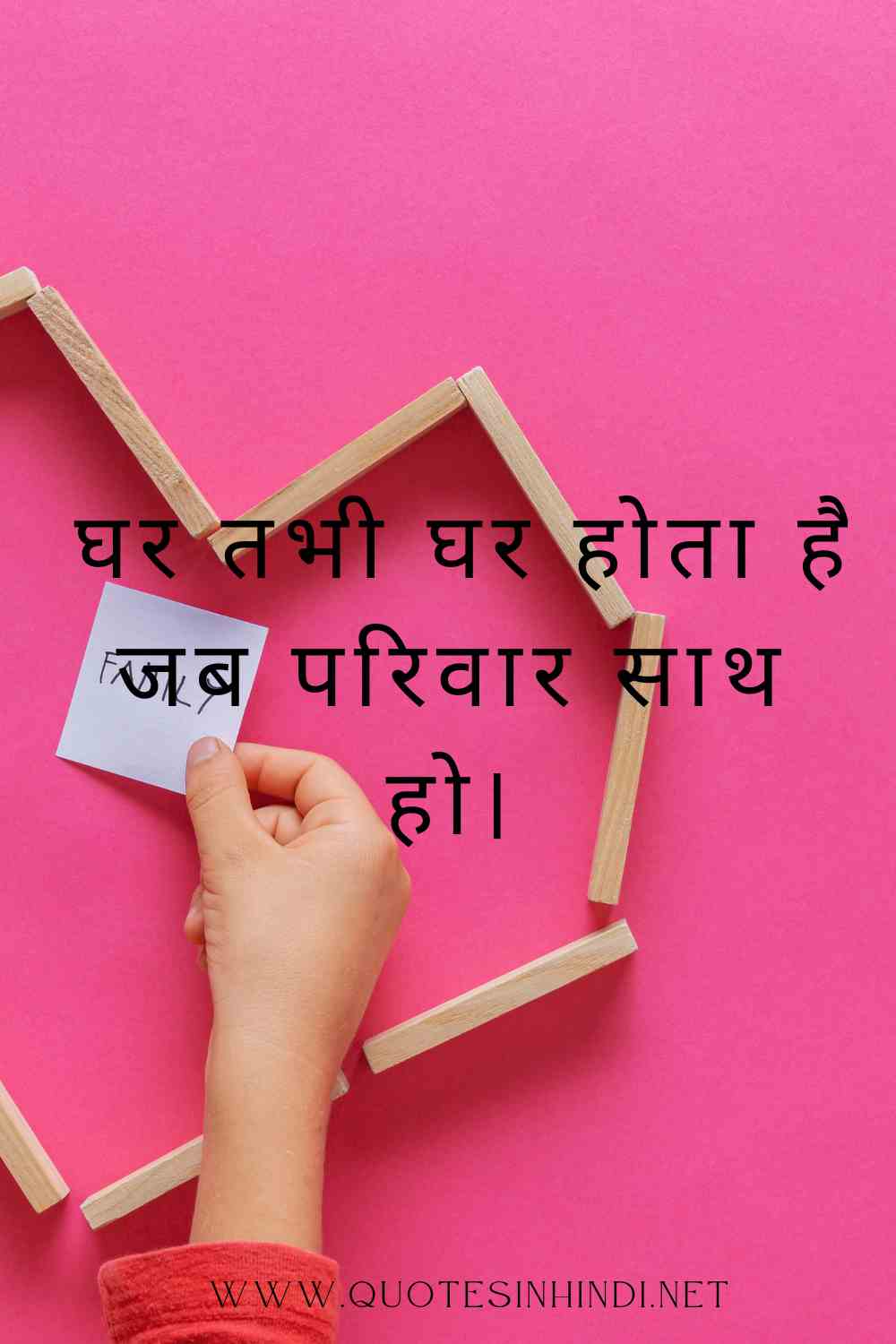 Heart Touching Family Quotes In Hindi 1 10