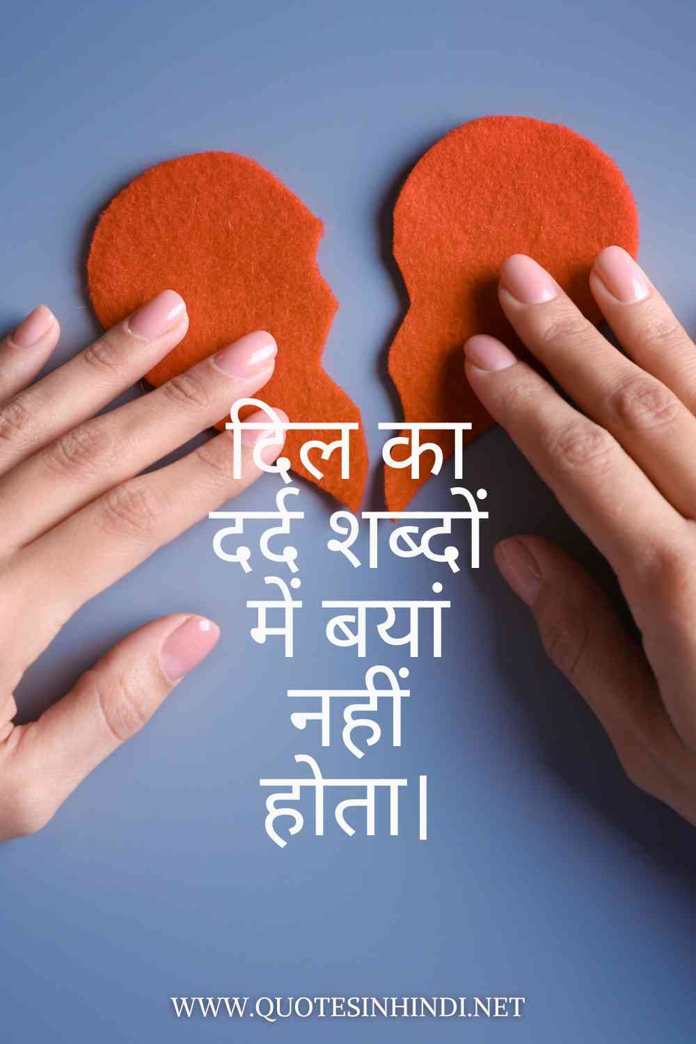 Heartbreak Quotes In Hindi 1 19