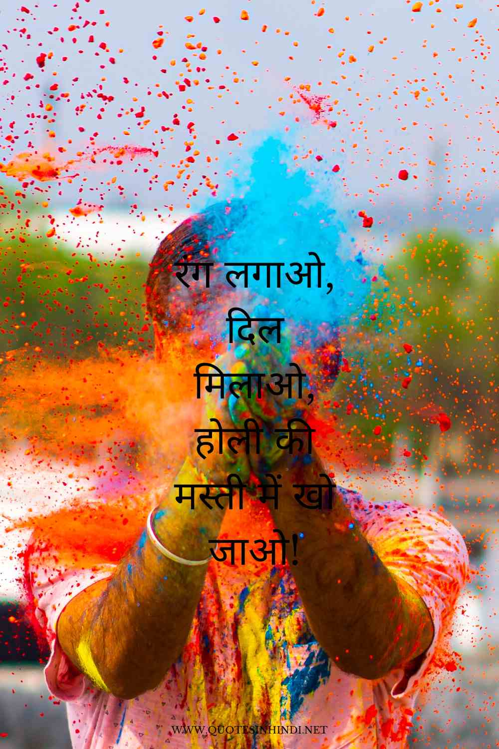 Holi Quotes In Hindi 1 6