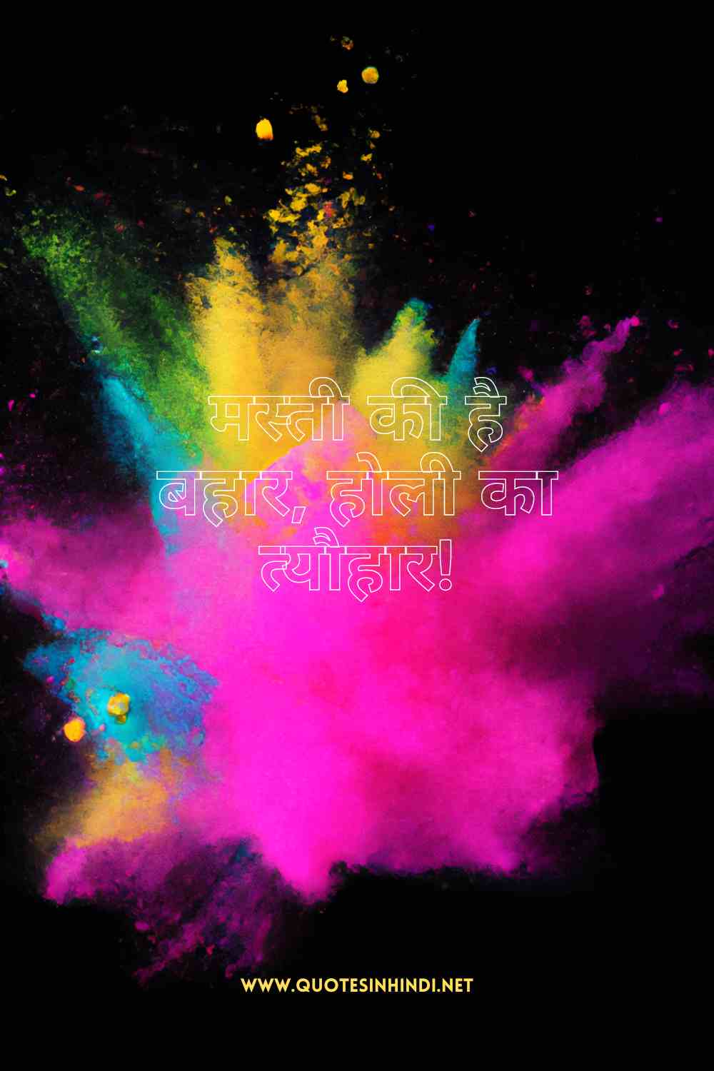 Holi Quotes In Hindi 1 8