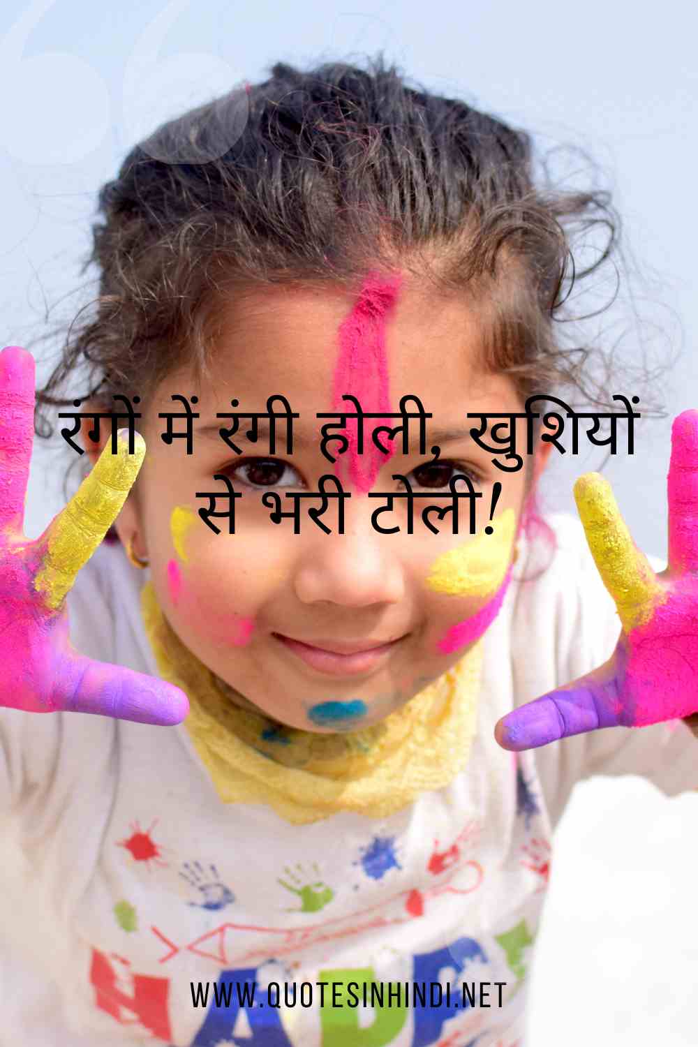 Holi Quotes In Hindi 1 9