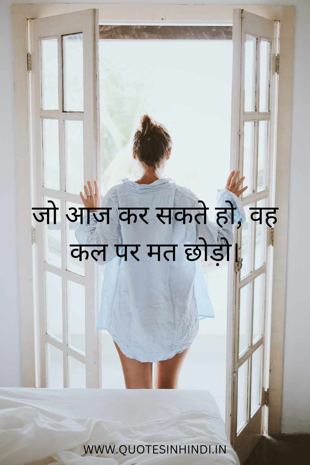 Life Good Morning Quotes In Hindi 1 13