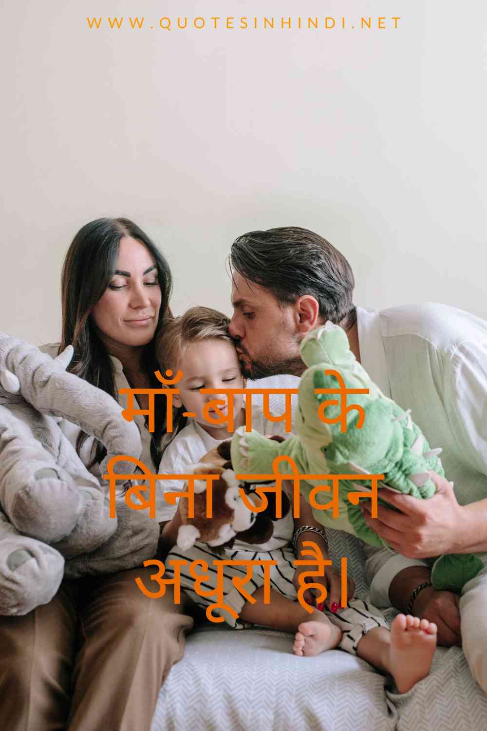 Parents Quotes In Hindi 1 25