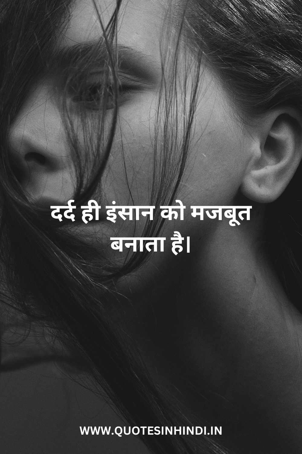 Sad Motivational Quotes In Hindi 1 10