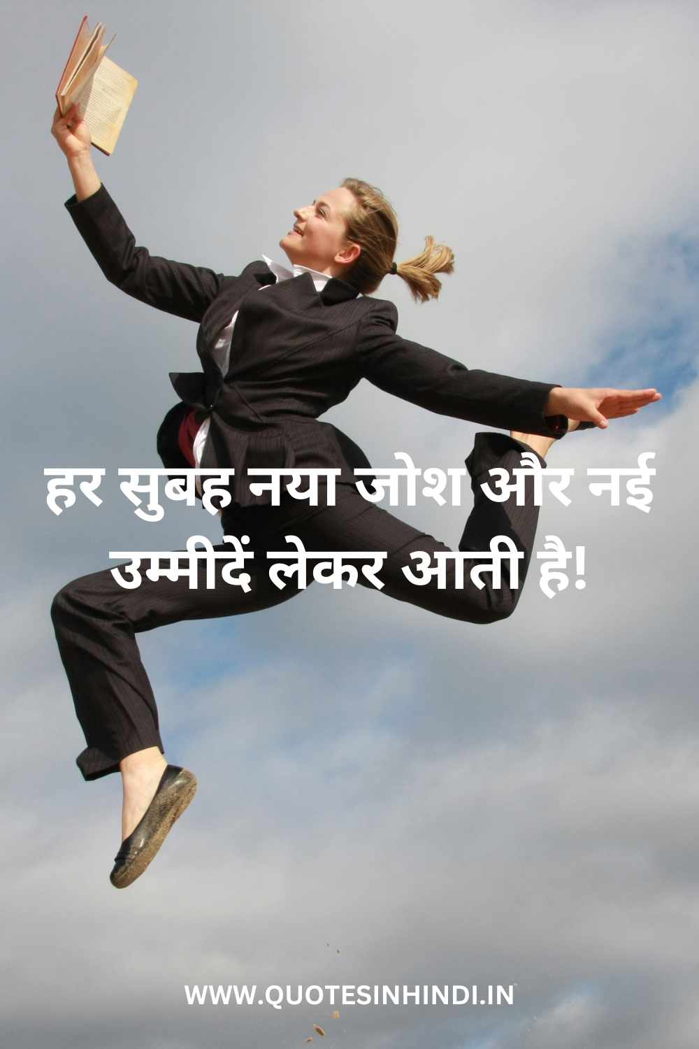 Life Inspirational Quotes In Hindi 1 17