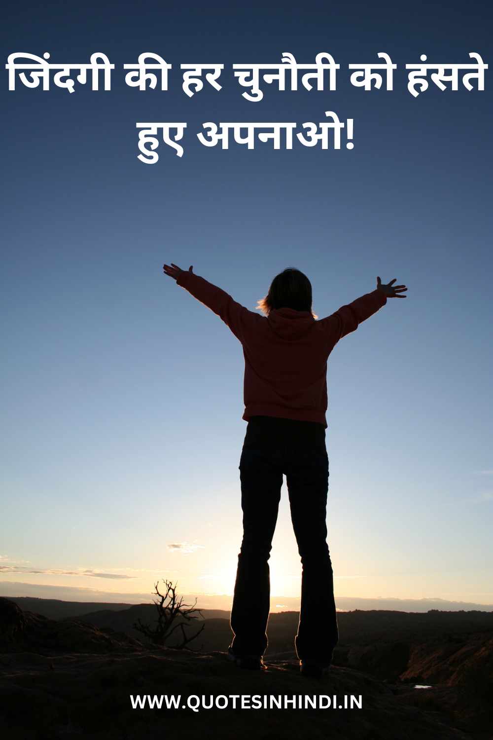 Life Inspirational Quotes In Hindi 1 21