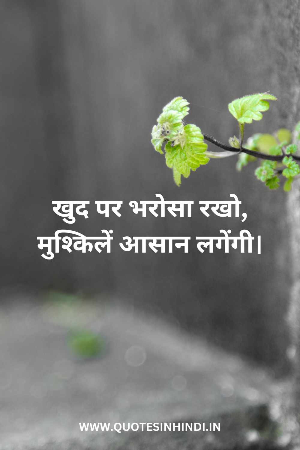 Life Quotes In Hindi 2 Line 1 13