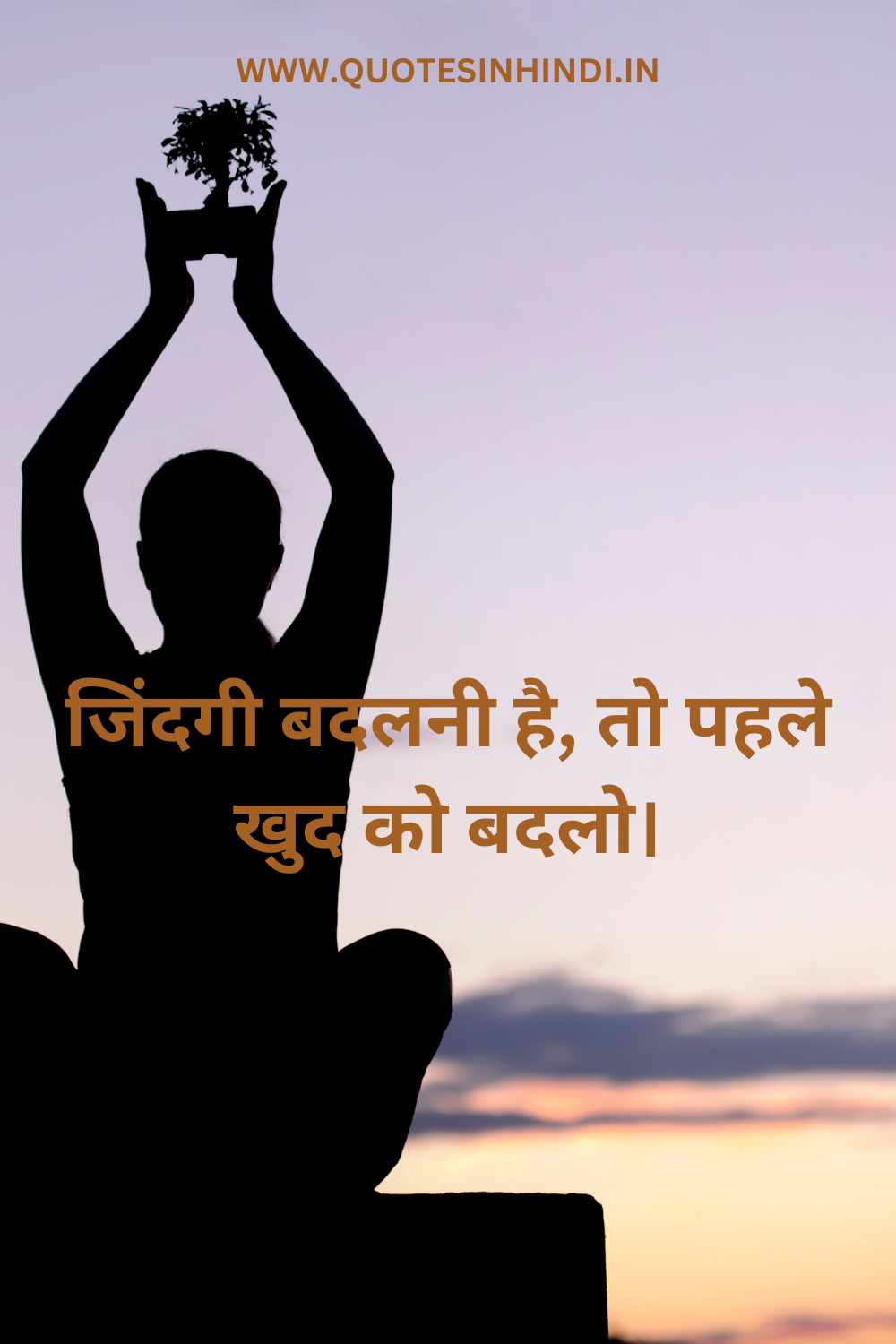 Life Quotes In Hindi 2 Line 1 20