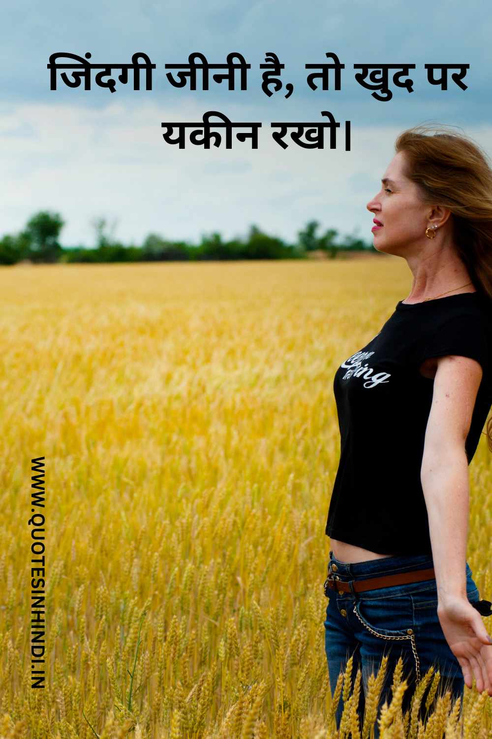 Life Quotes In Hindi 2 Line 1 25