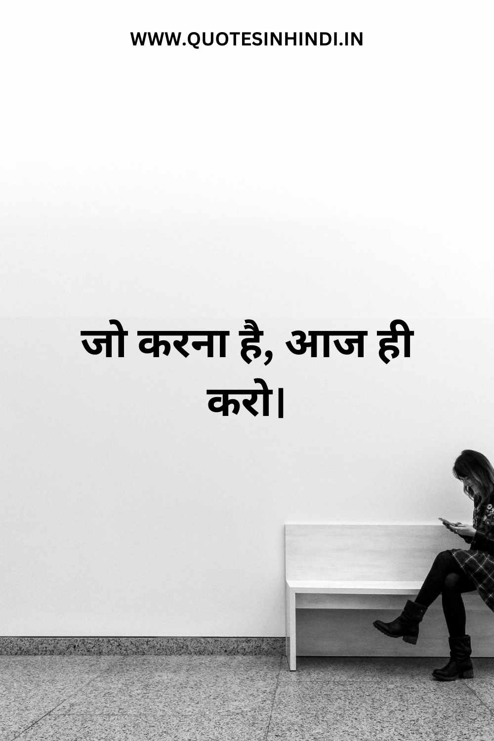 Life Quotes In Hindi 2 Line 1 4