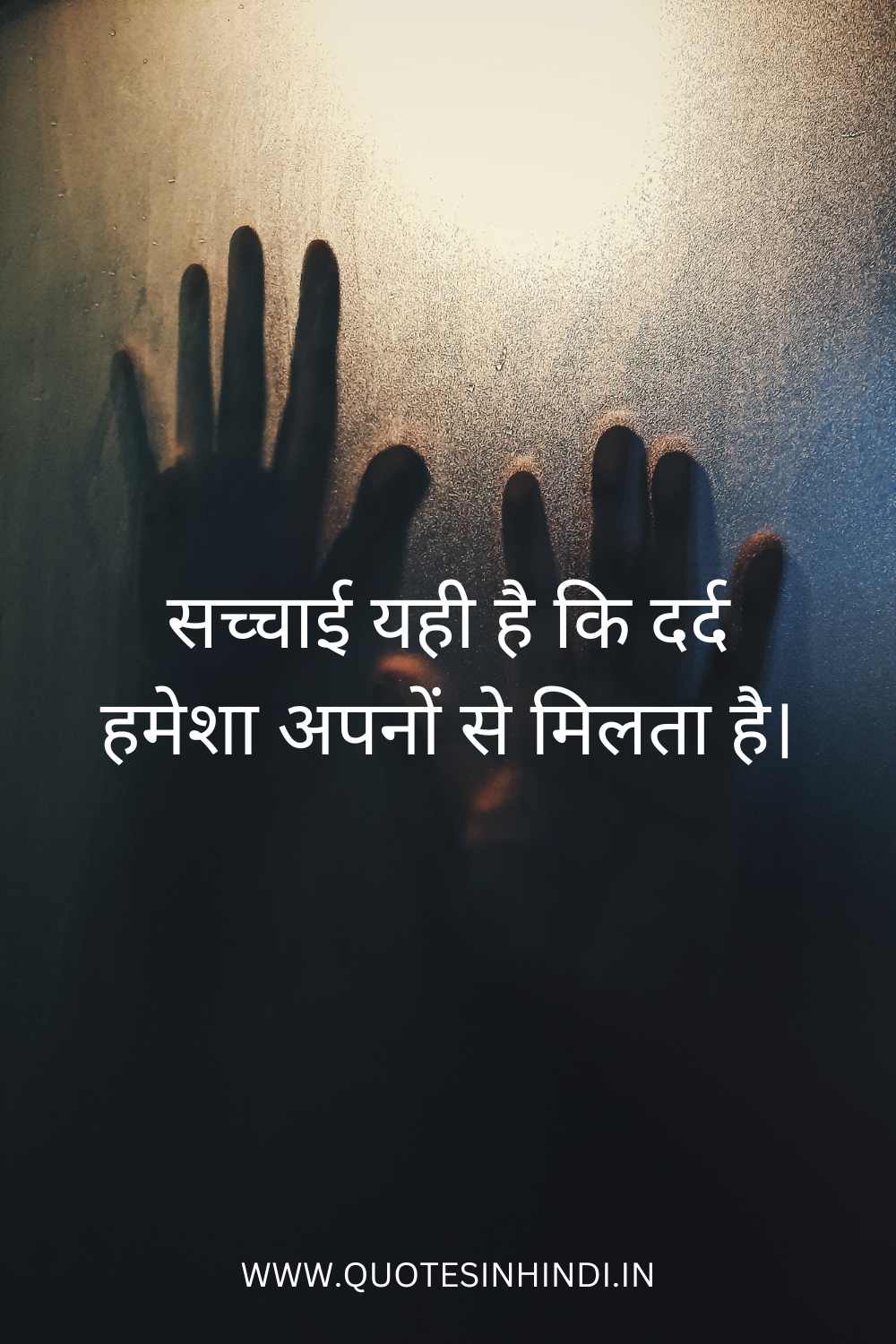 Sad Life Quotes In Hindi 1 18