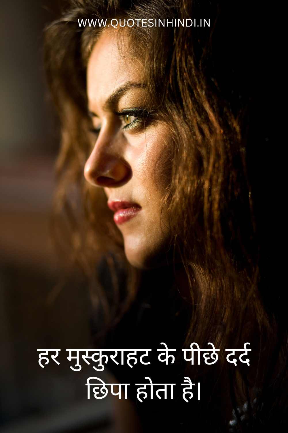 Sad Life Quotes In Hindi 1 19