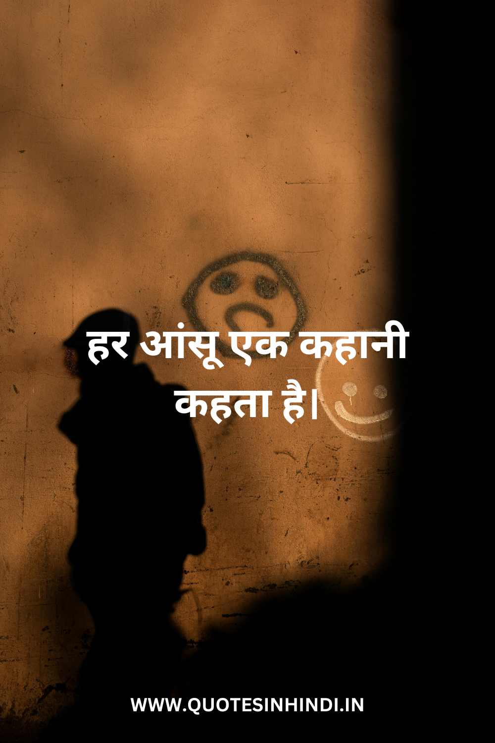 Sad Life Quotes In Hindi 1 8