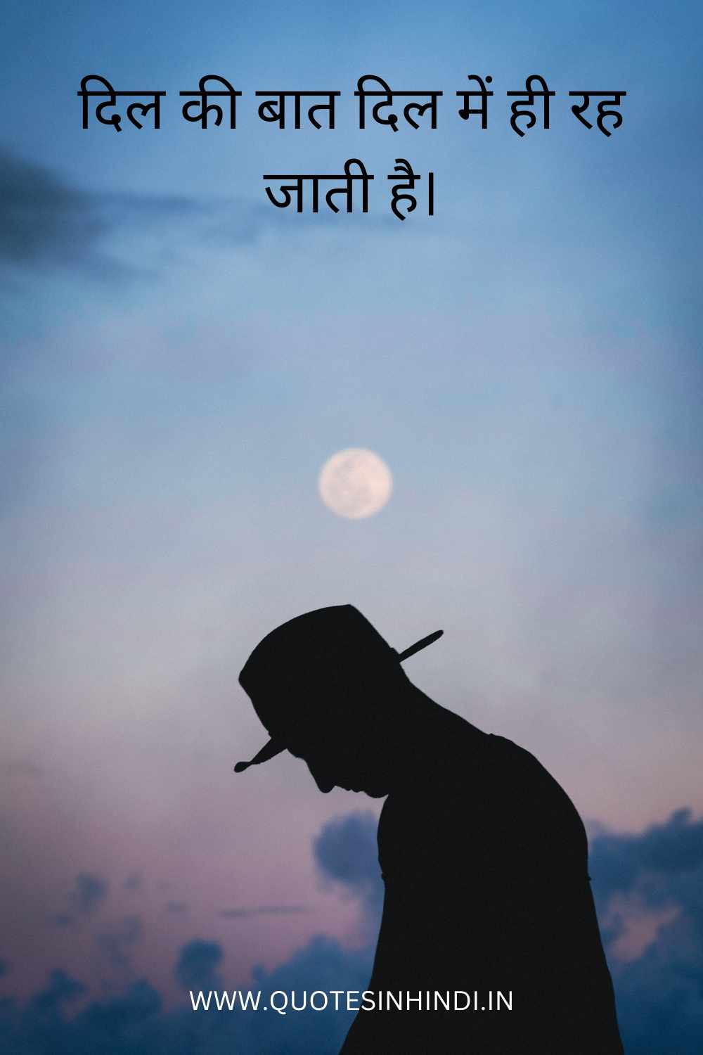 Sad Quotes In Hindi English 2 11