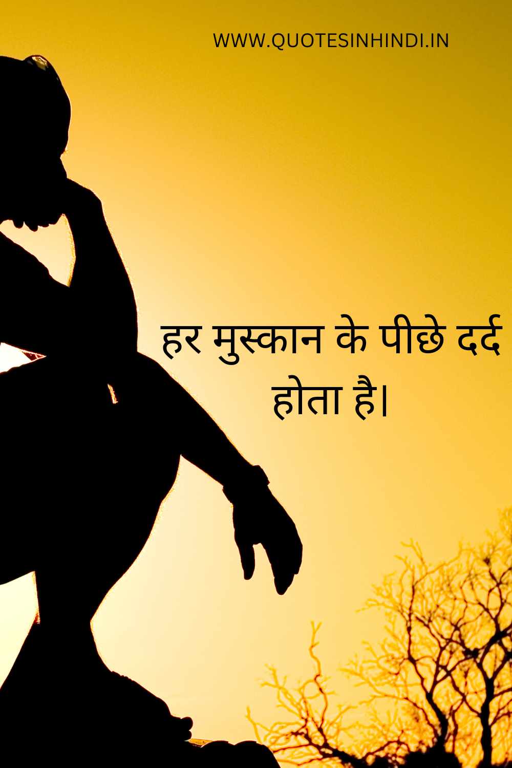 Sad Quotes In Hindi English 2 21