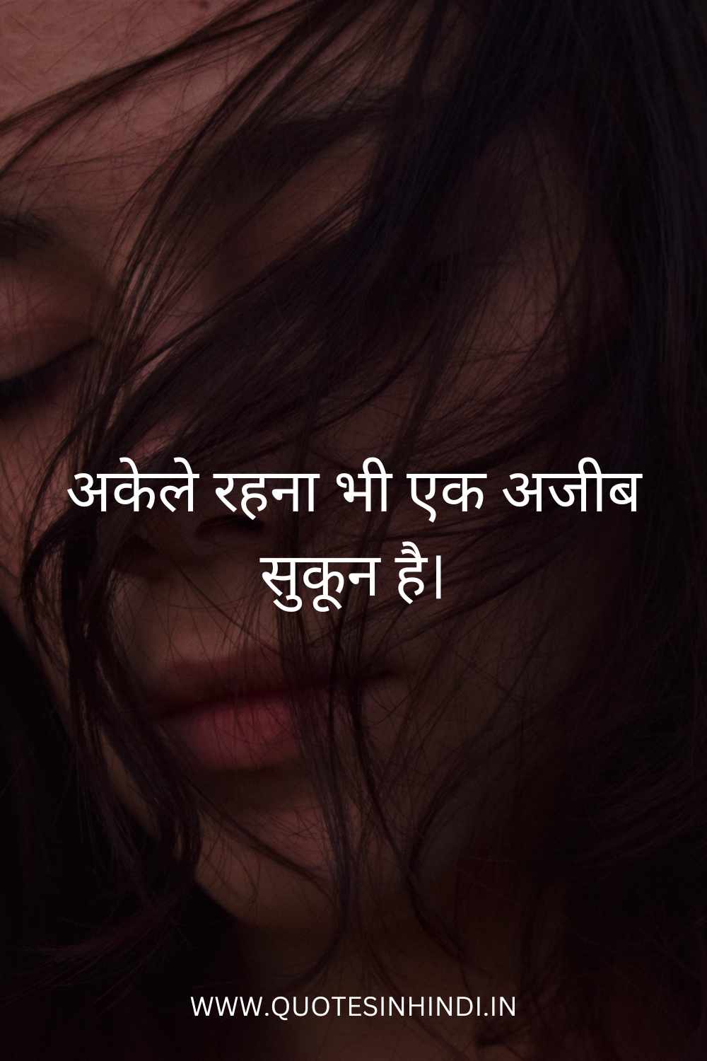 Sad Quotes In Hindi English 2 24