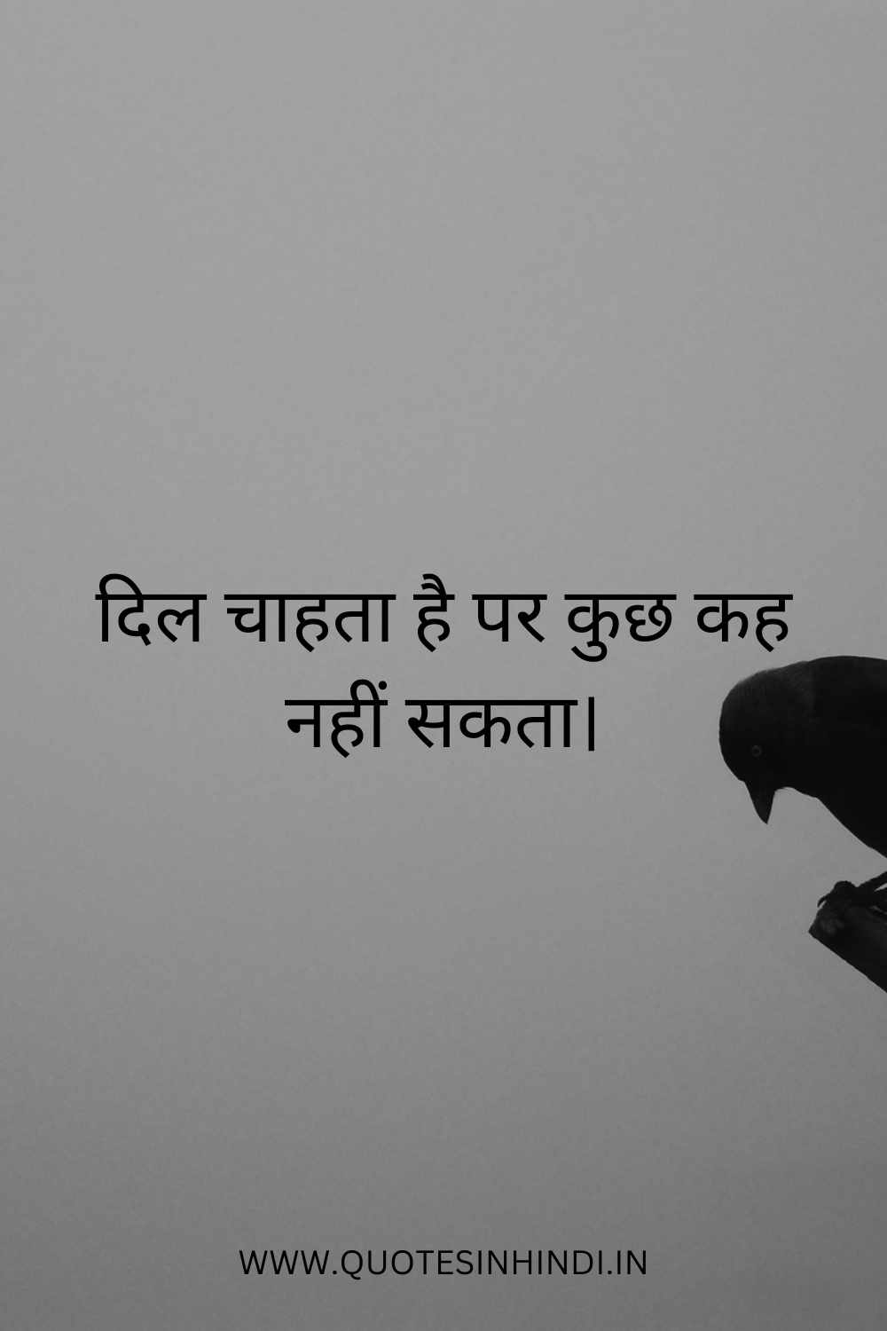 Sad Quotes In Hindi English 2 3