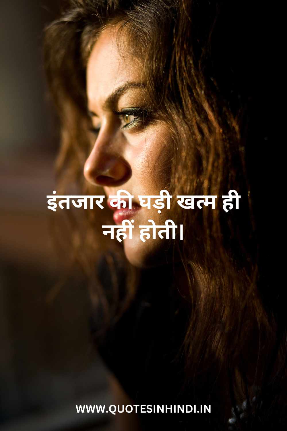 Sad Wife Quotes In Hindi 1 21