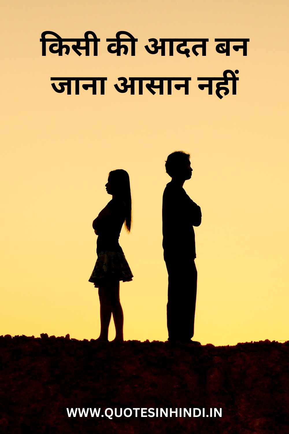 Very Heart Touching Sad Quotes In Hindi 1 10