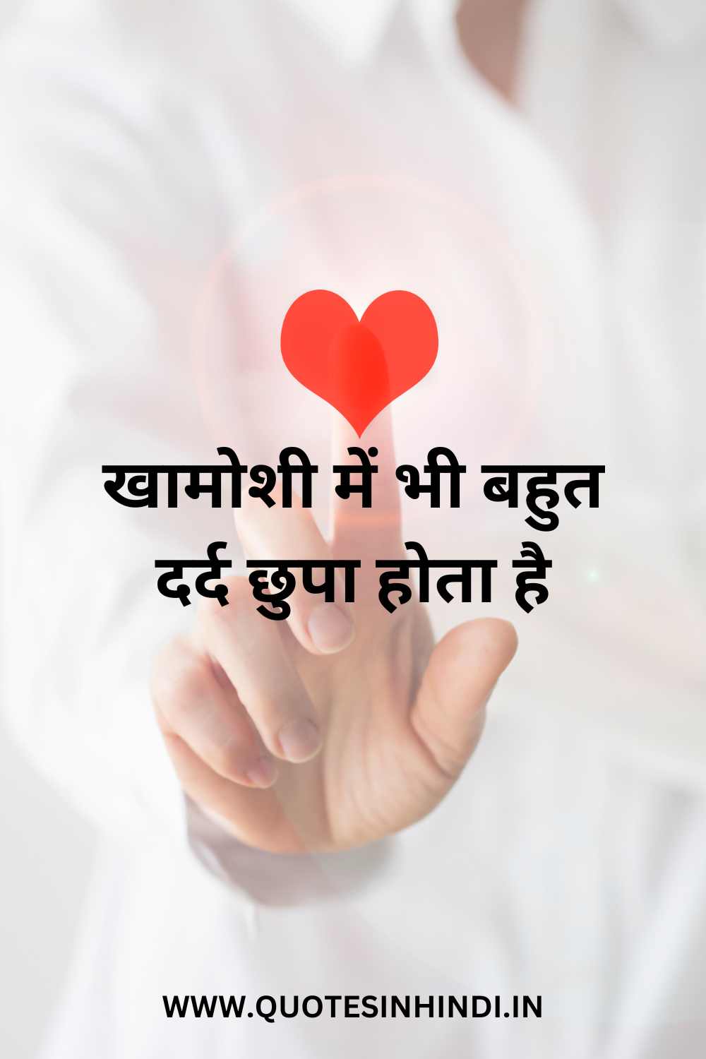 Very Heart Touching Sad Quotes In Hindi 1 13