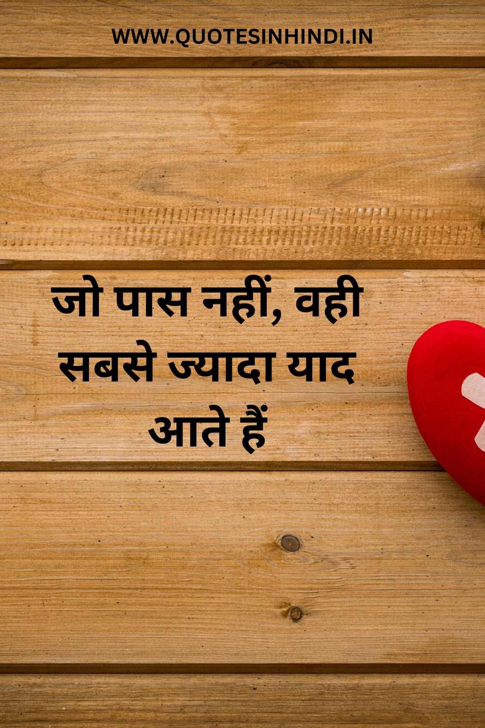 Very Heart Touching Sad Quotes In Hindi 1 17