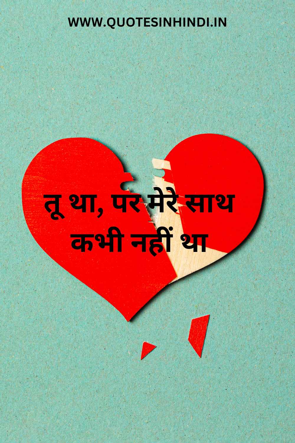 Very Heart Touching Sad Quotes In Hindi 1 20