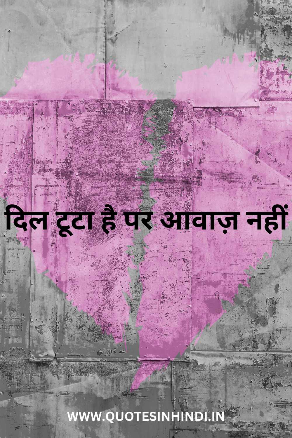 Very Heart Touching Sad Quotes In Hindi 1 25